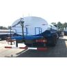 Buy cheap 20m3 Howo Water Tank Truck from wholesalers