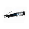 Buy cheap KIA Hyundai Car Air Suspension Spring Shock 54611-3N500 546113N500 Front Left from wholesalers
