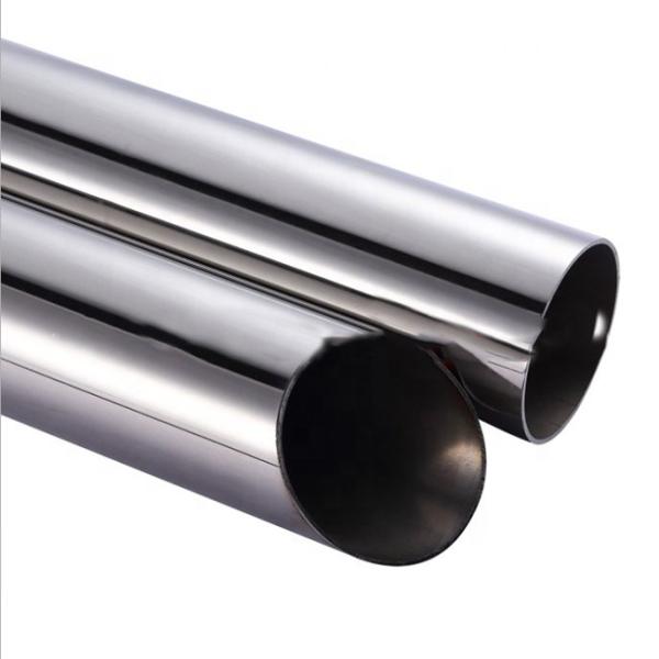 Buy cheap 8 Inch 316 316L Welded Steel Pipe 304 201 310S 304L from wholesalers