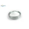 Buy cheap Excellent Bonding Strength EVA Hot Melt Glue Powder Copolymer Adhesive from wholesalers