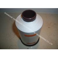 Buy cheap Low Shrinkage High Temperature Sewing Thread , No Corrosion 1250 D PTFE Sewing product