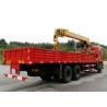 Buy cheap Dongfeng 10Ton Hoisting Truck Mounted with Hydraulic XCMG Straight 4-Arm Telescopic Boom Crane from wholesalers