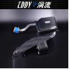 Buy cheap Smooth Bore Performance High Flow Intake Kit For BMW EY-CFR-BM16A from wholesalers