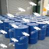 Buy cheap Premium Anti Corrosive Paint Heat Absorbing Acrylic Exterior Wall Thermal from wholesalers