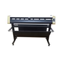 Buy cheap 1260mm Auto Contour Arm Board 50 Inch Vinyl Cutting Plotter product