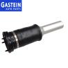 Buy cheap W220 S Class 2203205013 Mercedes Benz Air Suspension Parts from wholesalers