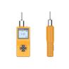 Buy cheap 86 - 106KPa Working VOC Gas Detector High Precision Aluminum Alloy Material from wholesalers