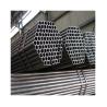 Buy cheap Astm A106 Mild Steel Seamless Pipe , Gr B 6 Inch Mild Steel Pipe from wholesalers