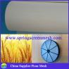 Buy cheap Flour Mesh 50GG from wholesalers
