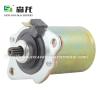 Buy cheap Starter Polaris DIO-50 Motorcycle 12V 11T CCW 31200-GAH-A00 31200-GBL-000 31200-GBL-770 31200-GCG-680 31200-GW0-010 from wholesalers