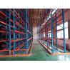 Buy cheap Modern Rack 6 Tiers Heavy Duty Iron Steel Metal Metro Office Garage Shelf from wholesalers