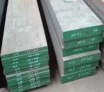 Forged ESR Hot Work Mould Steel Die Steel Tool Steel Rod 1.2344 H13 SKD61