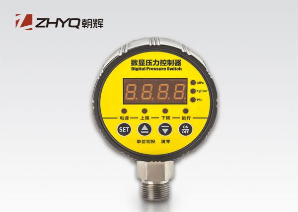 Buy cheap ZHYQ Transmitter Digital Vacuum Pressure Gauge , Digital Manometer Gauge from wholesalers