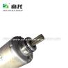 Buy cheap Starter DUCAEI 1199 1299 12-19 Motorcycle 12V 9T CCW 27040133A 428000-9182 27040134A 428000-9183 27040131B 428000-9184 from wholesalers
