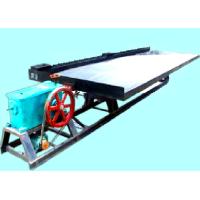 Buy cheap Iron Ore Shaker 6S 4450 Centrifugal Gold Concentrator Separator ISO9001 product
