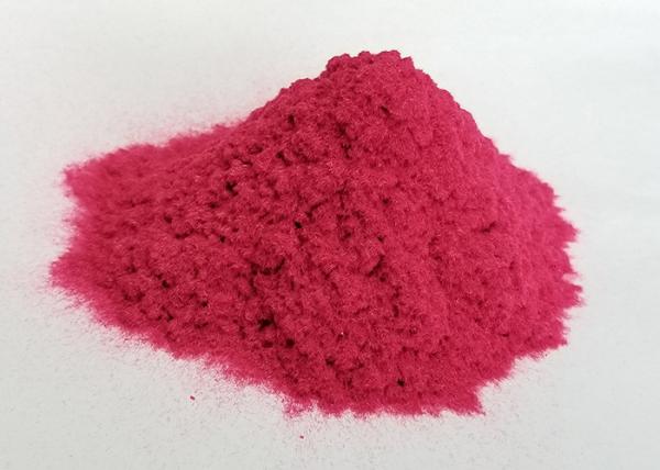 Buy cheap Bright Color Nylon Flock Powder For Velvet Manicure Nail Polish High Grade from wholesalers