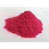 Buy cheap Bright Color Nylon Flock Powder For Velvet Manicure Nail Polish High Grade from wholesalers