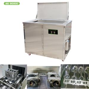 Wholesale 360 Litres Ultrasonic Engine Cleaner 28khz For Turbocharger / Diesel Engine Part from china suppliers