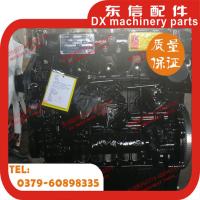 Buy cheap YTO diesel engine assembly C4110TF with YTO 704/804/904 product