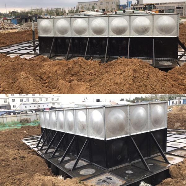 Buy cheap Villiage Bdf Underground Water Tank Deposit Storage Treatment Container from wholesalers