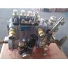 Buy cheap Laidong LL380,LL380B,KM385B,LL480B,KM485B,4L22B,KM496,KM4100 fuel pump from wholesalers