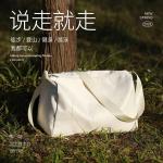 SPRING NEW CROSS-BORDER WATERPROOF LARGE CAPACITY DRY AND WET SEPARATION TRAVEL
