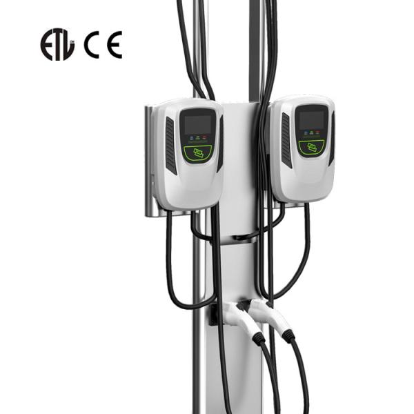 Buy cheap 240VAC 7KW Public Electric Car Charging Stations from wholesalers