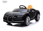 Bugatti Chiron Licensed Kids Ride On Car 12V 7A Battery Powered