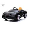 Buy cheap Bugatti Chiron Licensed Kids Ride On Car 12V 7A Battery Powered from wholesalers