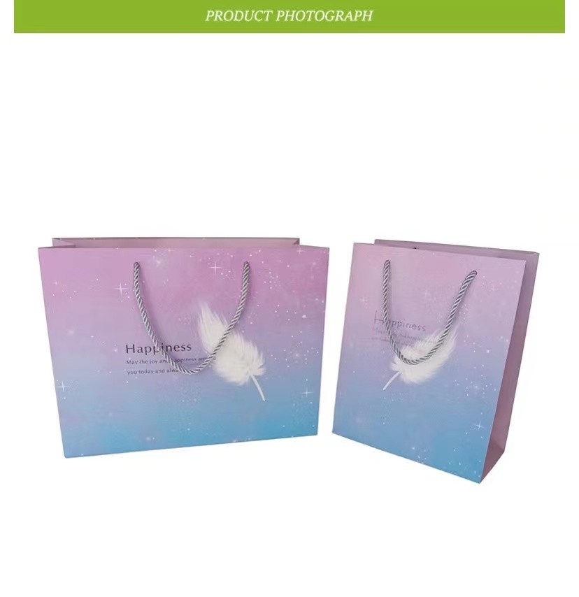 27cm*20.3cm*11cm Gravure Printing Cosmetic Paper Bags With Button