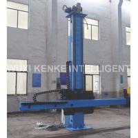 Buy cheap Pipe Boom Column Welding Manipulator Machine Automatic Seam Welder 150kg Load product