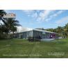 Buy cheap Aluminum Outdoor Event Tents With Glass Sidewall For Meeting Event , Outdoor Party Tents from wholesalers