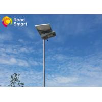 Buy cheap 12v 30w Integrated Solar LED Street Light Panel Angle Rotating High Luminance product