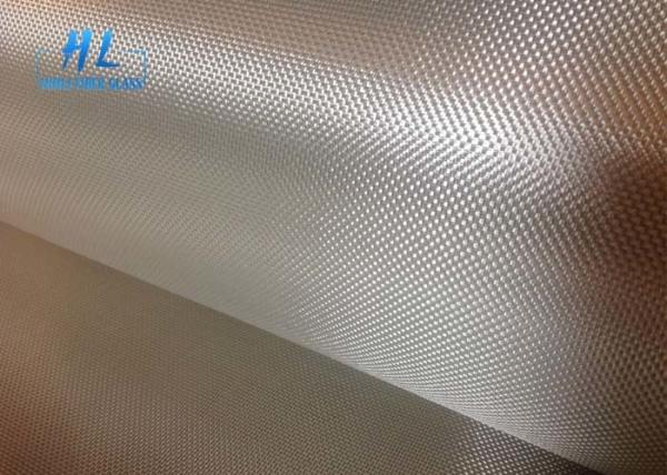 Buy cheap 200gsm Alkali Free Glass Fiber Cloth For Robust And Dependable Production from wholesalers