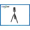 Buy cheap 1080P Live Video Transmission 4G PTZ Camera With SD Card Recording from wholesalers