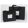Buy cheap OEM Black White Apparel Paper Bag Clothing Marble Paper Gift Bags from wholesalers