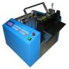 Buy cheap Global hot sale automatic small wires cutting machine LM-200s from wholesalers