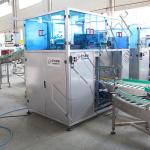 One Piece Wrapping Machine Large Corrugated Carton Packaging Machine