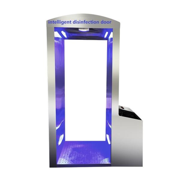 Buy cheap Stainless Steel Thermometry Disinfection Door System from wholesalers