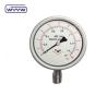 Buy cheap High Accuracy Stainless Steel Pressure Gauge 6" Calibrated Pressure Gauge from wholesalers