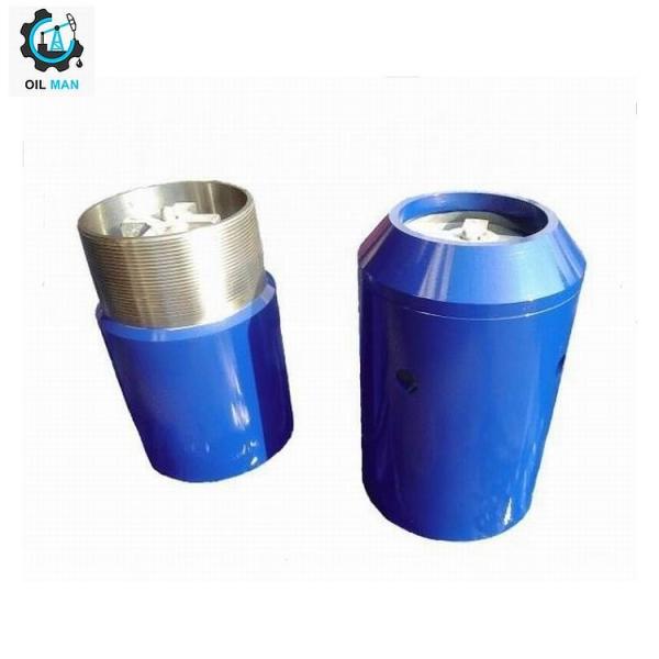 Buy cheap N80 Oilfield Cementing Tools , Non Rotating Casing Float Collar from wholesalers