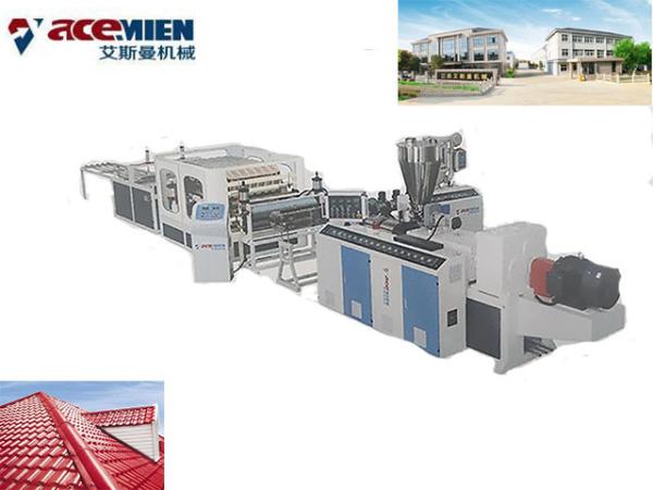 Buy cheap Spanish Style PVC Plastic Roof Tile Making Machine from wholesalers