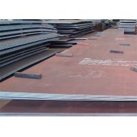 Buy cheap Metal Corten Steel Fabrication Business ASTM A588 Australia Standard Weather product