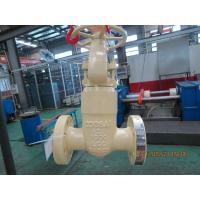Buy cheap Standard Pressure Seal Gate Valve For Oil & Gas Industry product