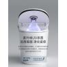 Buy cheap Siphon Flushing Smart Flush Toilet One Piece Intelligent Self Washing from wholesalers