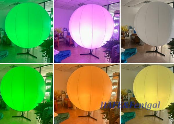 Buy cheap Customized 600W RGB Inflatable LED Light For Indoor Outdoor Event Publicity Decoration from wholesalers