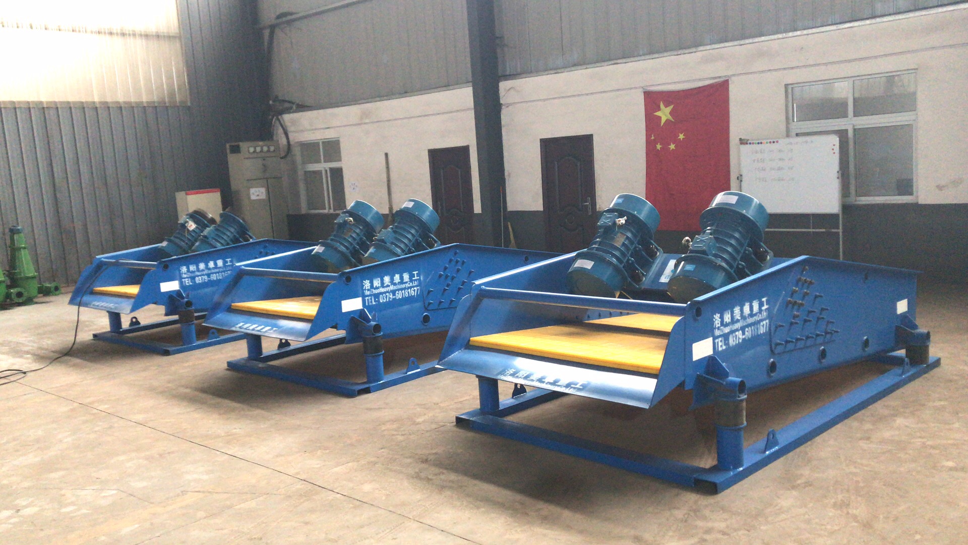 High Frequency Sand Dewatering Screen , Vibratory Screen Separator For Cement Plant