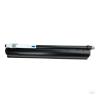 Buy cheap Toshiba E-studio 2007 Toner , T - 2507E BK NERO For Toshiba E - Studio 2507i Copier from wholesalers