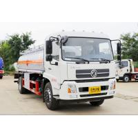 Buy cheap Diesel Second Hand Trucks Used Fuel Tanker Truck 20000 Liters product