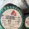 Buy cheap 400 Series Grade 410 Stainless Steel Round Bar / SS Rod 10Cr13 Alloy Steel in 6m Length from wholesalers